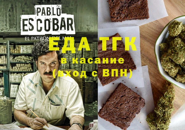 ешки Алзамай