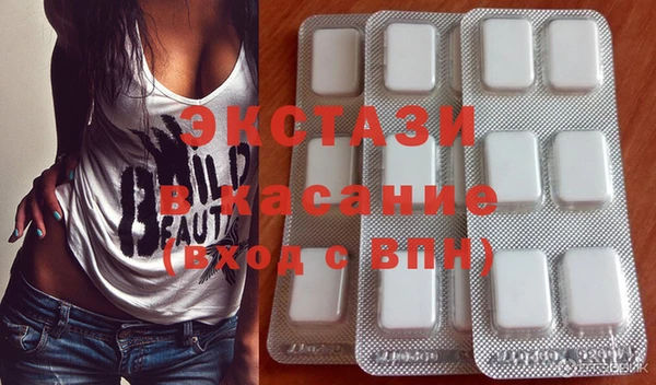 дистиллят марихуана Абдулино