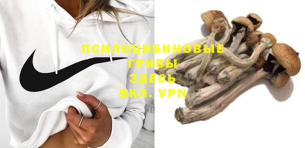 дистиллят марихуана Абдулино