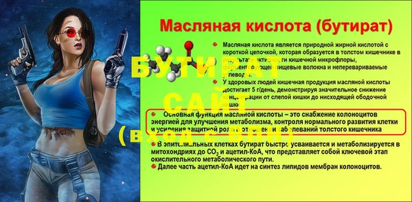 дистиллят марихуана Абдулино