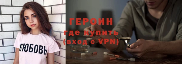 дистиллят марихуана Абдулино