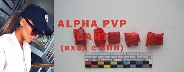 наркотики Новокубанск