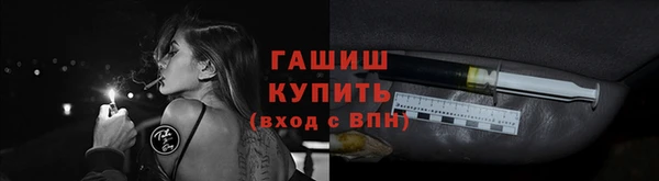 дистиллят марихуана Абдулино