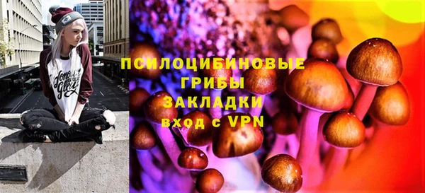 дистиллят марихуана Абдулино