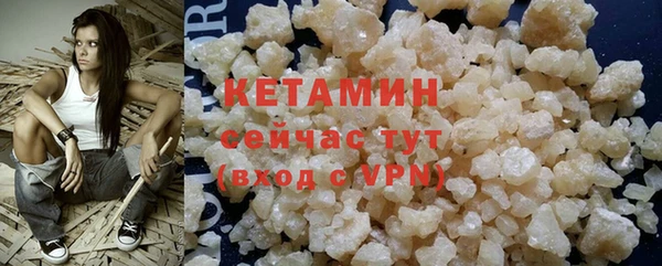 дистиллят марихуана Абдулино