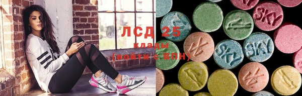 дистиллят марихуана Абдулино