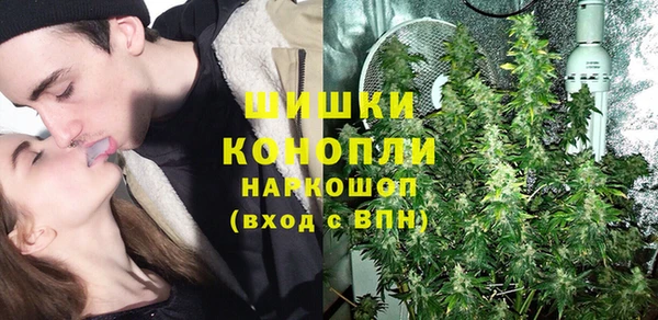 дистиллят марихуана Абдулино