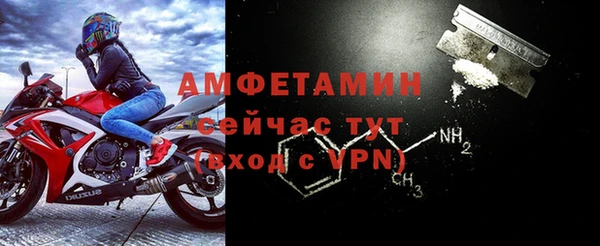 дистиллят марихуана Абдулино