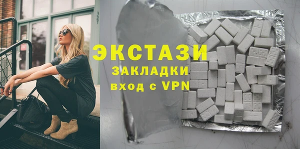 дистиллят марихуана Абдулино