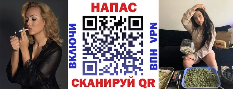 МАРИХУАНА индика  где купить наркоту  Починок 
